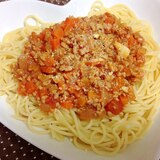 子供が大好き♡ミートソースパスタ